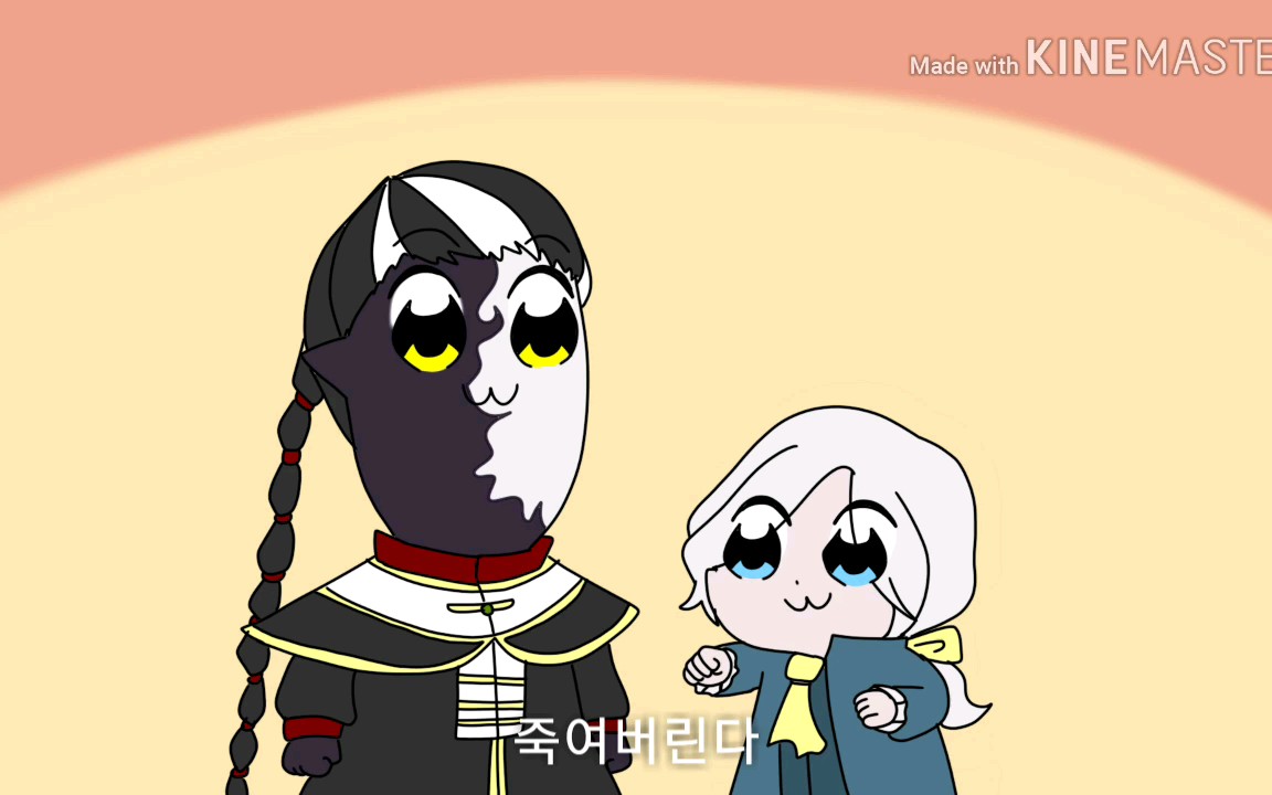 【第五人格】范无咎和约瑟夫的日常